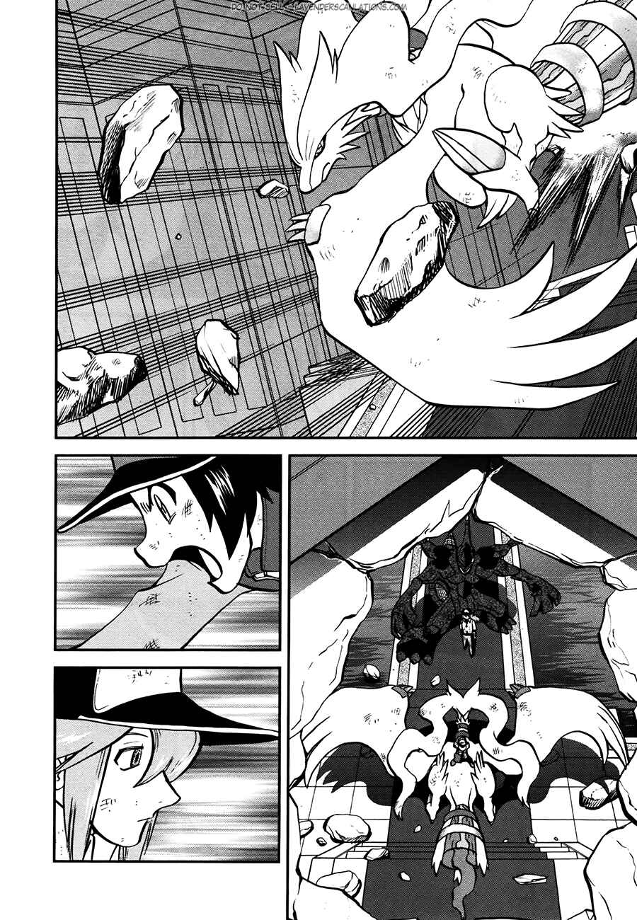 Page 15 Chapter 522 Pokémon SPECIAL
