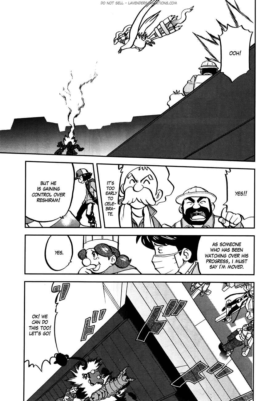 Page 2 Chapter 522 Pokémon SPECIAL