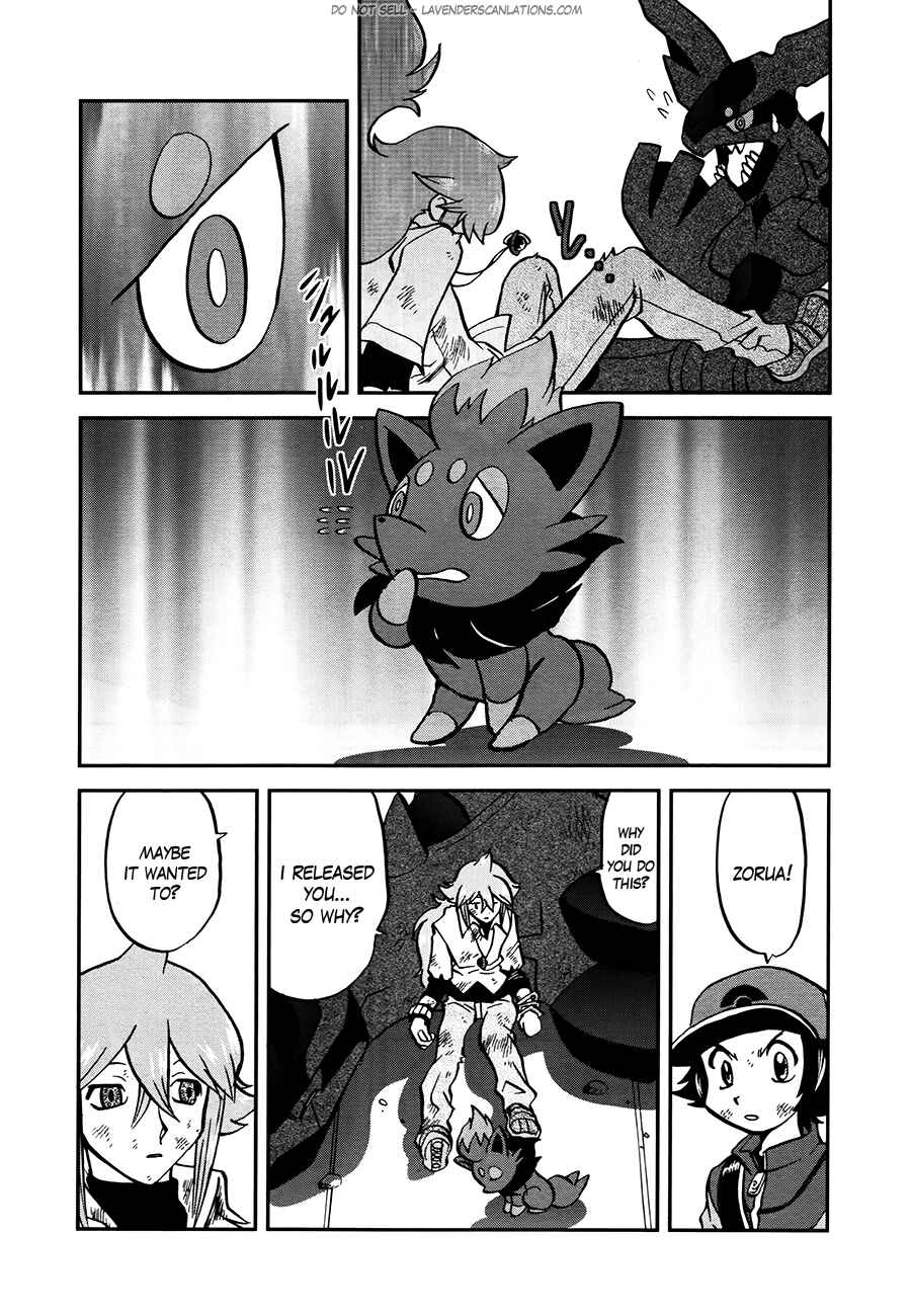 Page 27 Chapter 522 Pokémon SPECIAL
