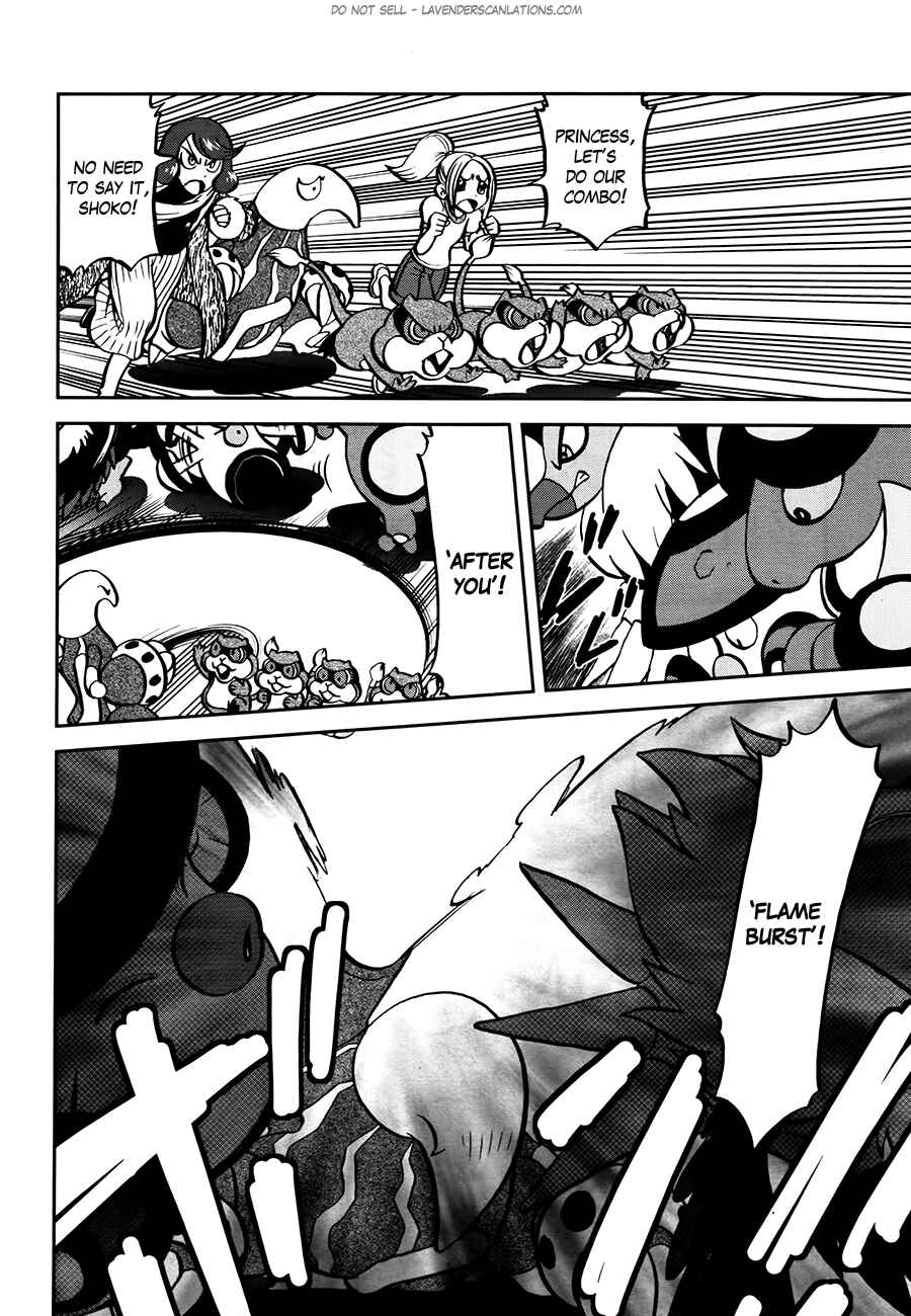 Page 5 Chapter 522 Pokémon SPECIAL