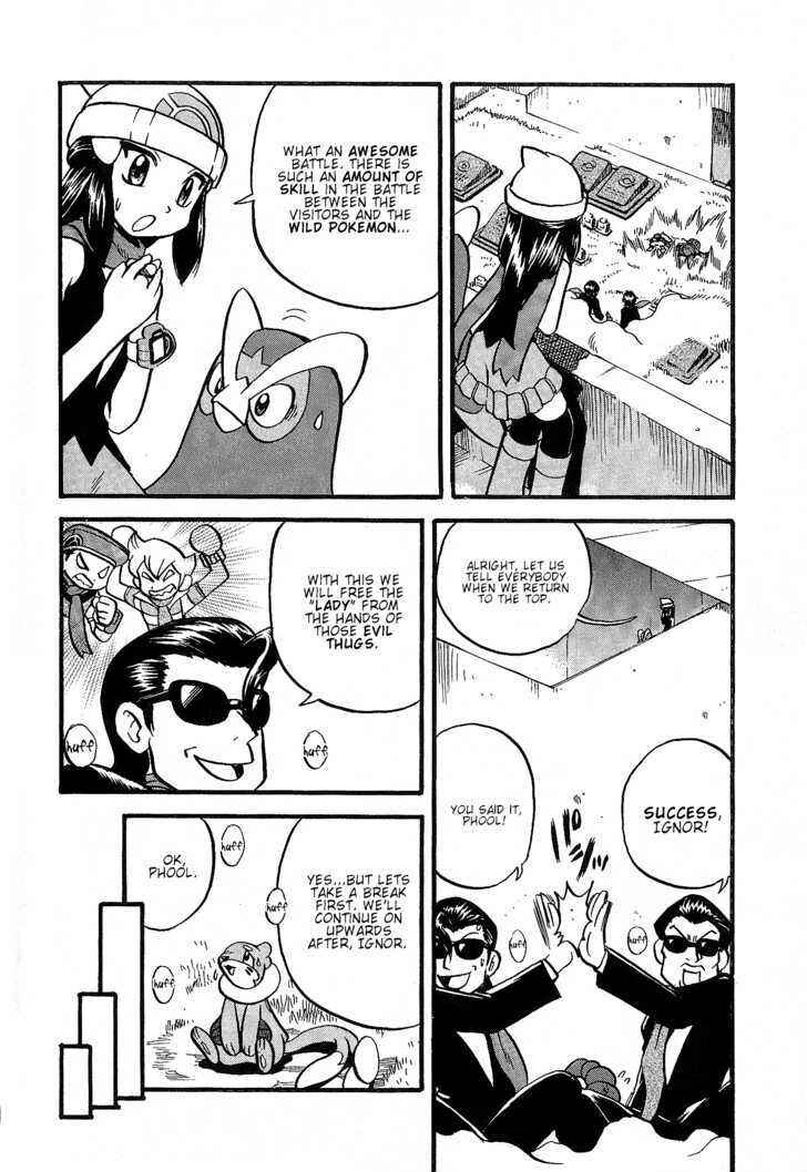 Page 12 Chapter 353 Pokémon SPECIAL
