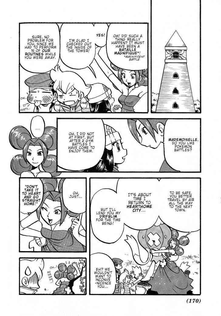 Page 16 Chapter 353 Pokémon SPECIAL