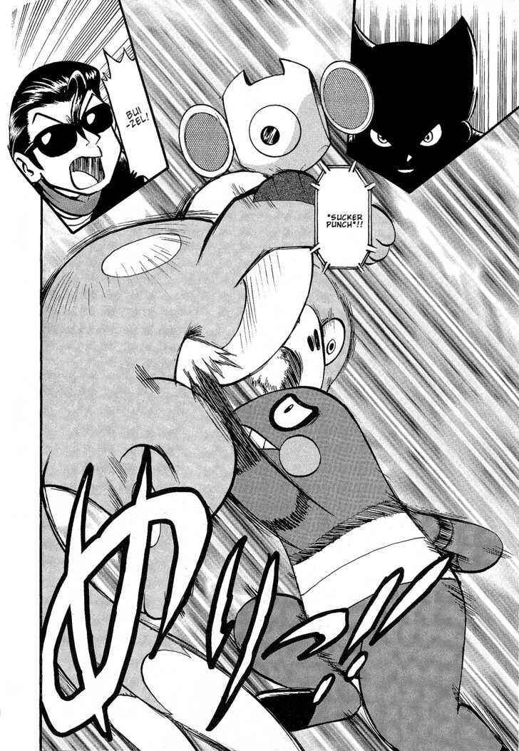 Page 2 Chapter 353 Pokémon SPECIAL
