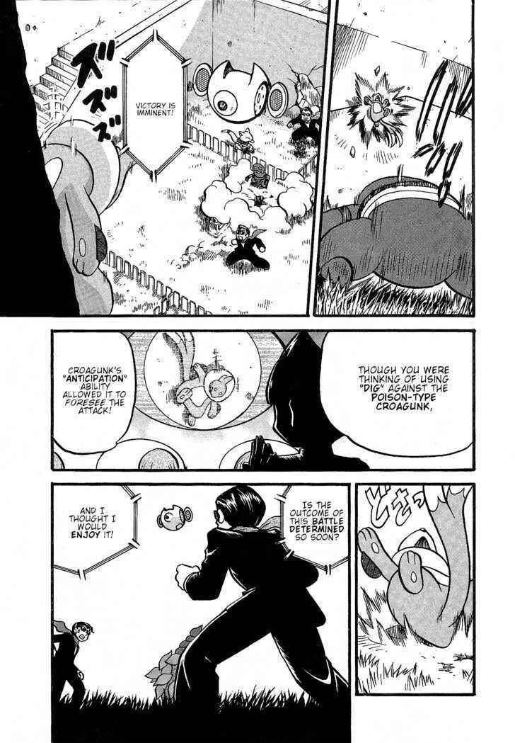 Page 3 Chapter 353 Pokémon SPECIAL