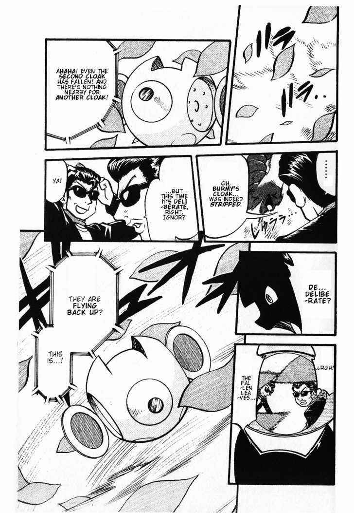 Page 9 Chapter 353 Pokémon SPECIAL