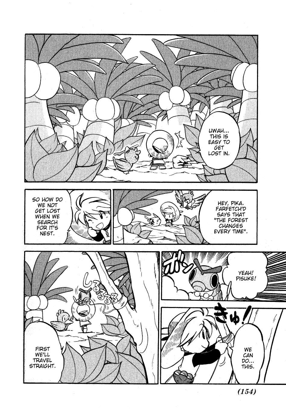 Page 4 Chapter 63 Pokémon SPECIAL