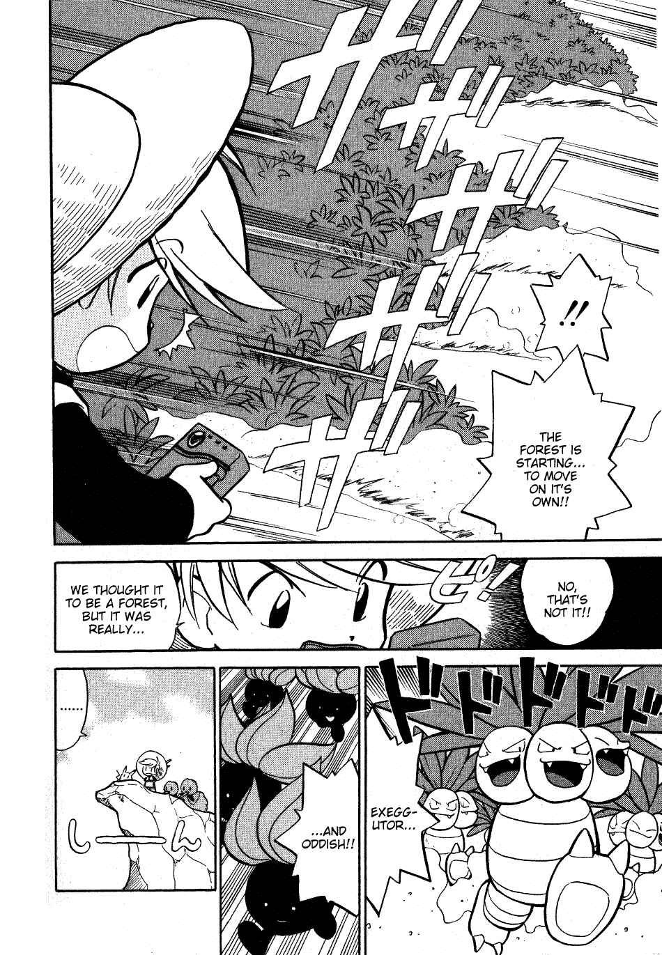 Page 8 Chapter 63 Pokémon SPECIAL