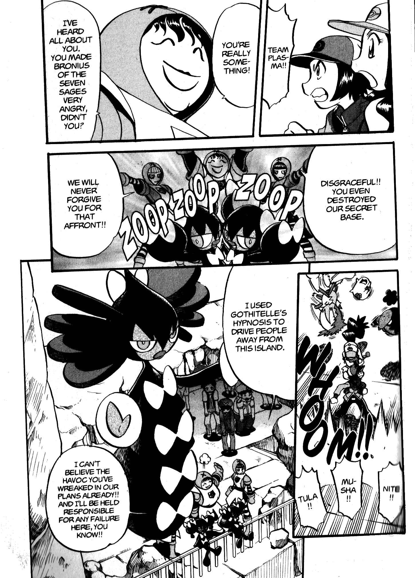 Page 12 Chapter 480 Pokémon SPECIAL