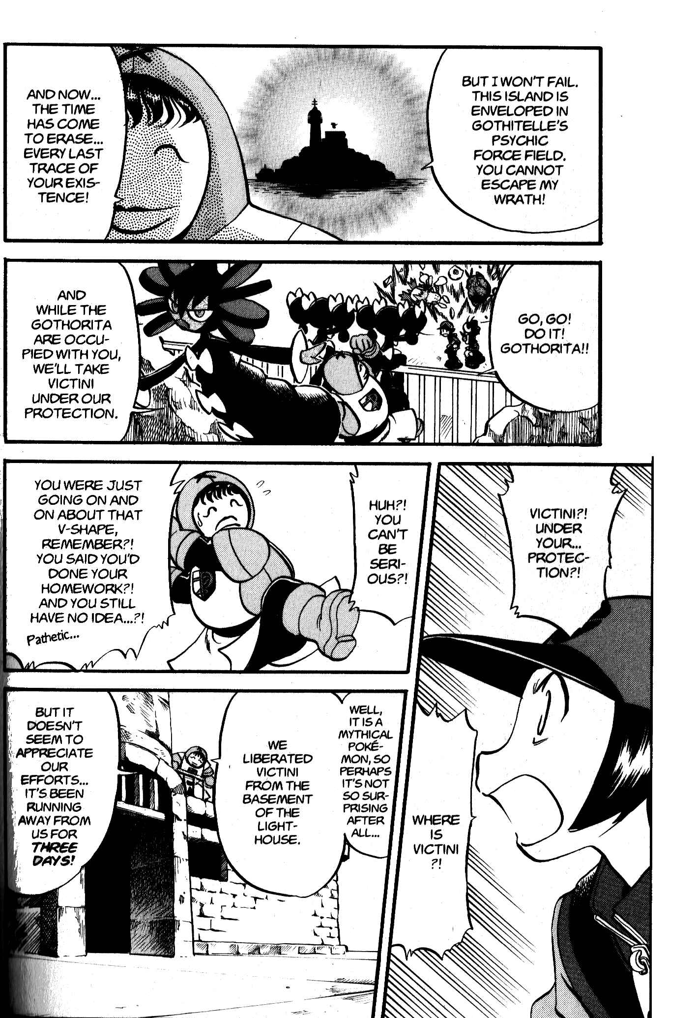 Page 13 Chapter 480 Pokémon SPECIAL