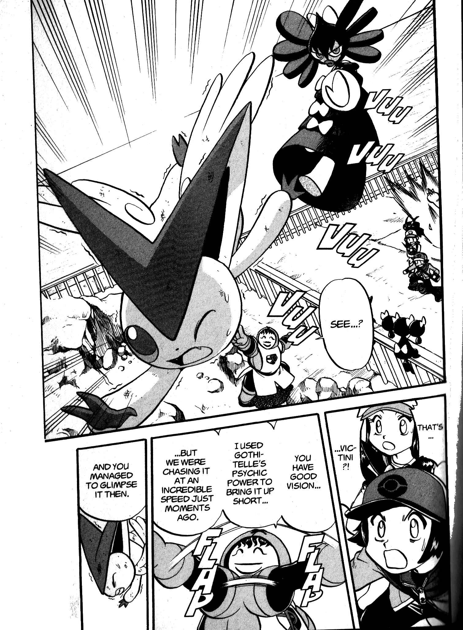 Page 14 Chapter 480 Pokémon SPECIAL