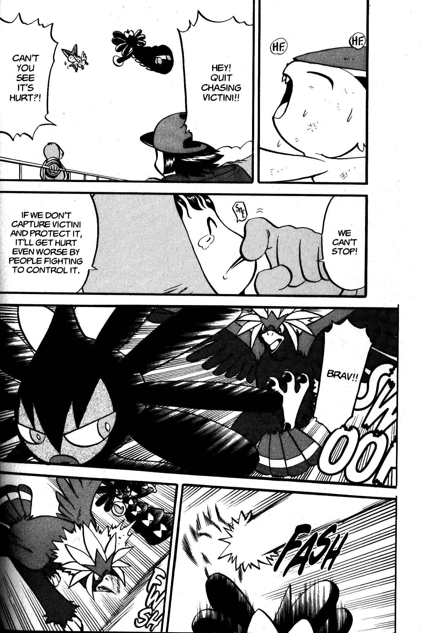 Page 15 Chapter 480 Pokémon SPECIAL