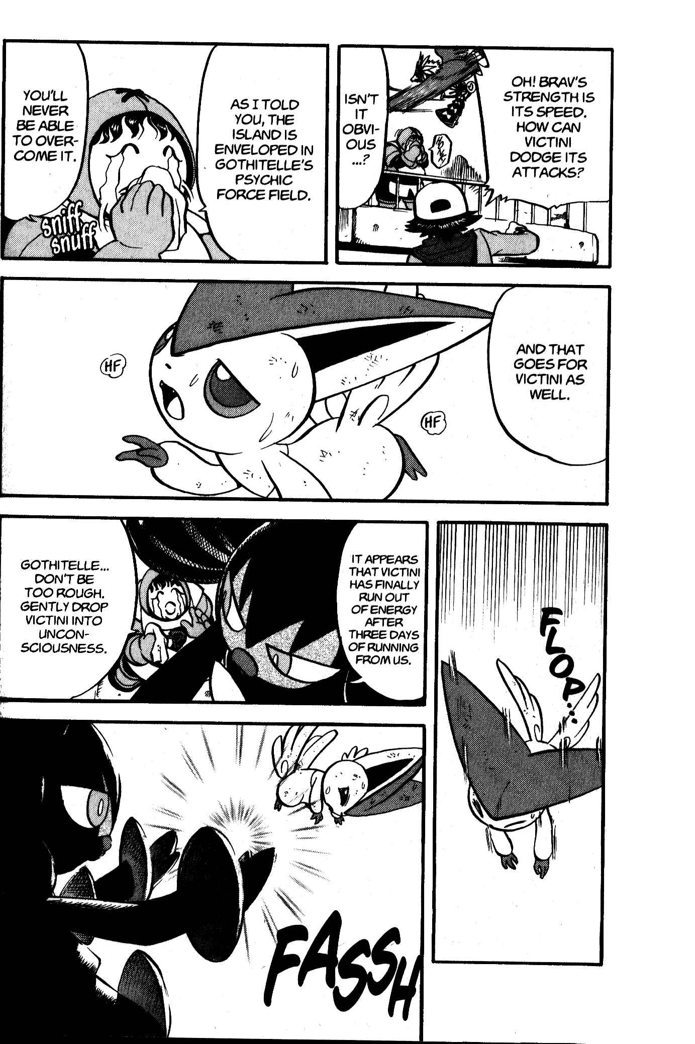 Page 17 Chapter 480 Pokémon SPECIAL