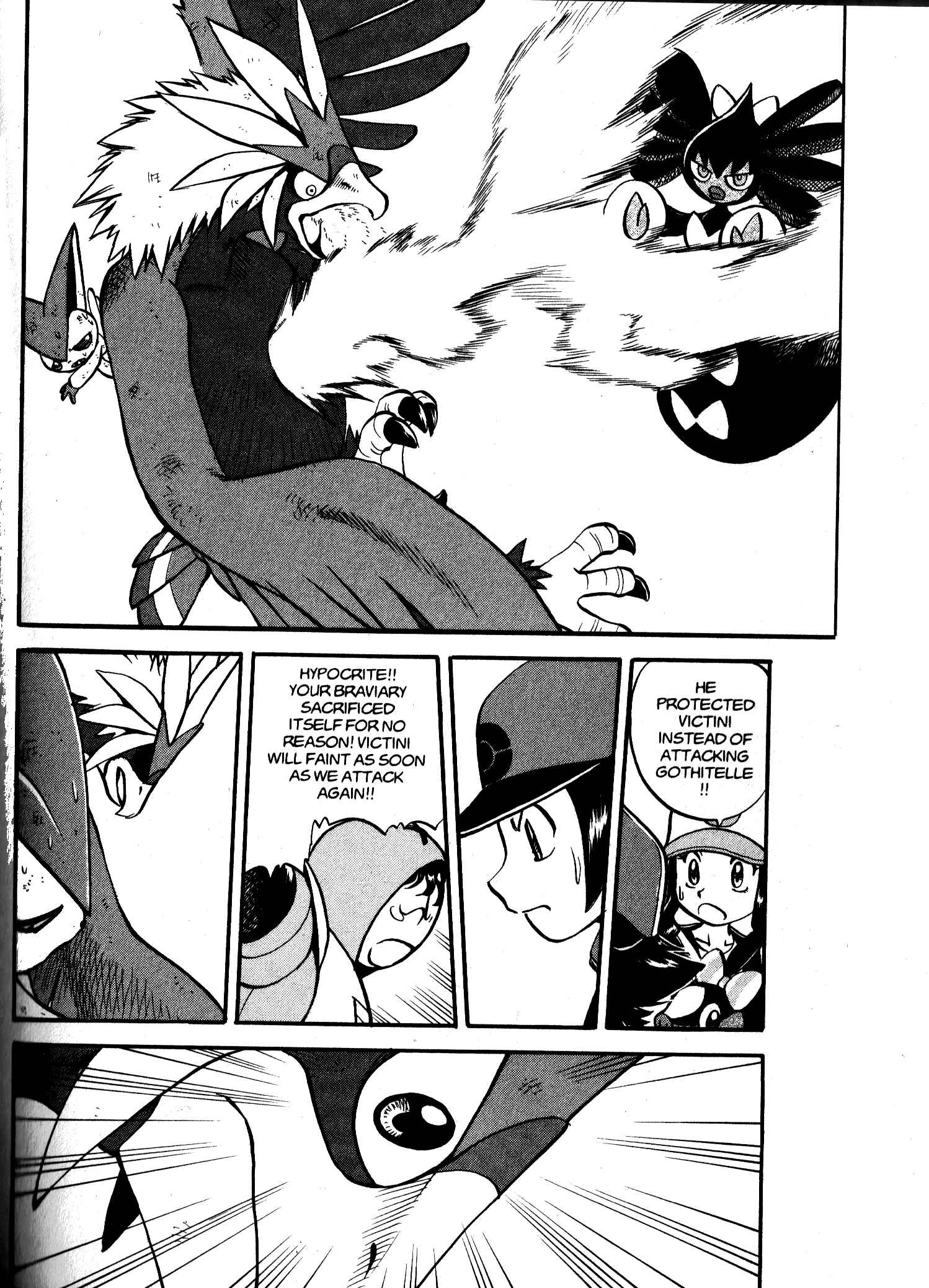 Page 19 Chapter 480 Pokémon SPECIAL