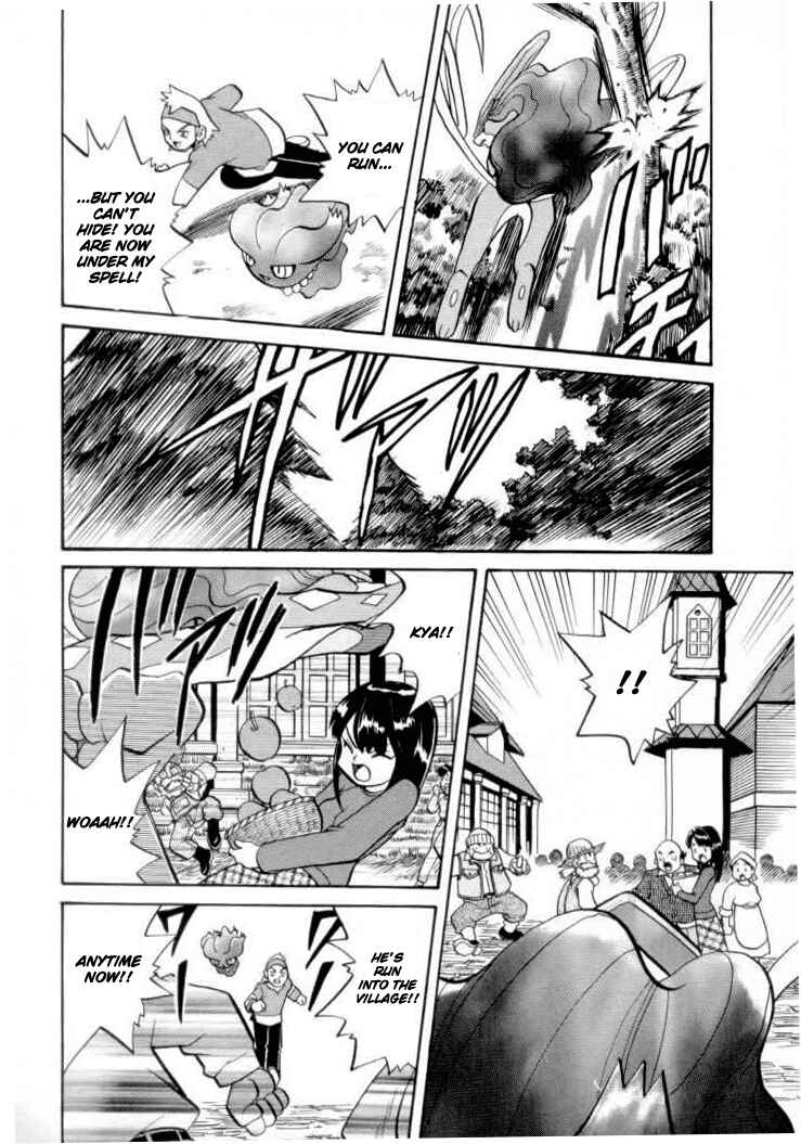 Page 10 Chapter 125 Pokémon SPECIAL