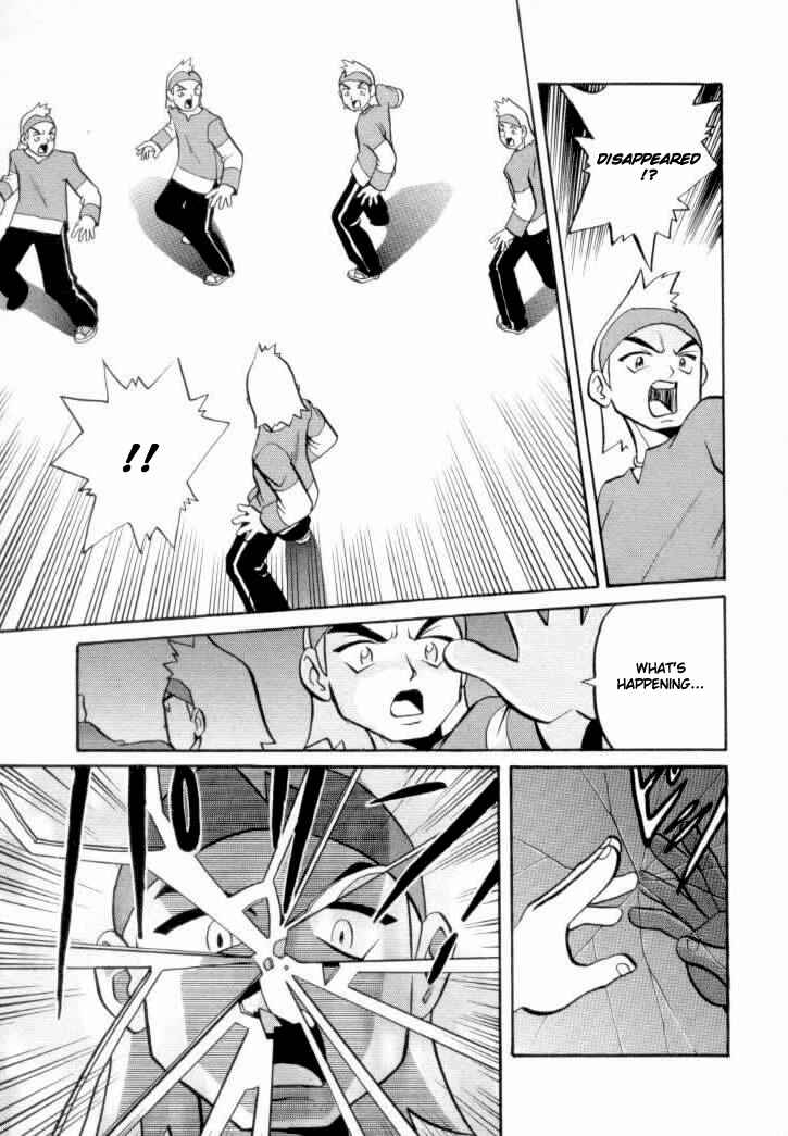 Page 13 Chapter 125 Pokémon SPECIAL