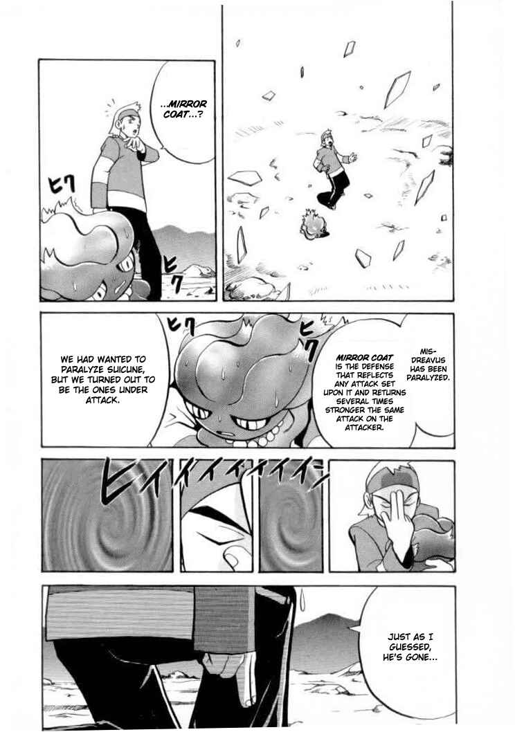 Page 14 Chapter 125 Pokémon SPECIAL