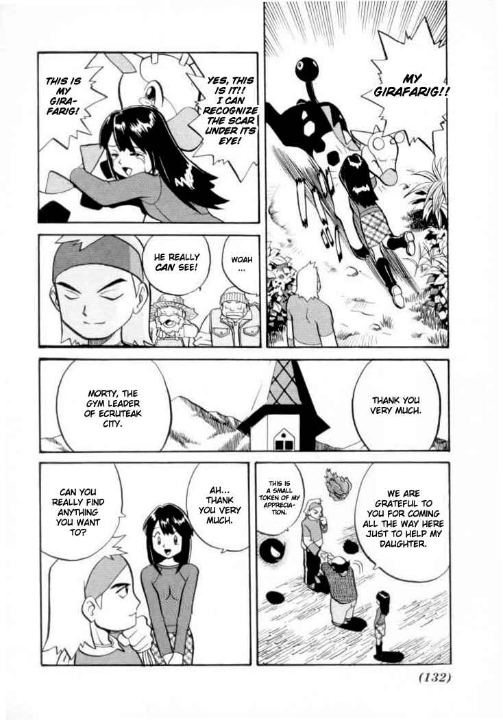 Page 4 Chapter 125 Pokémon SPECIAL