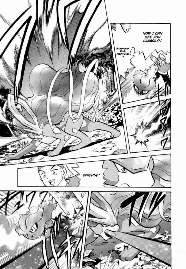 Page 9 Chapter 125 Pokémon SPECIAL