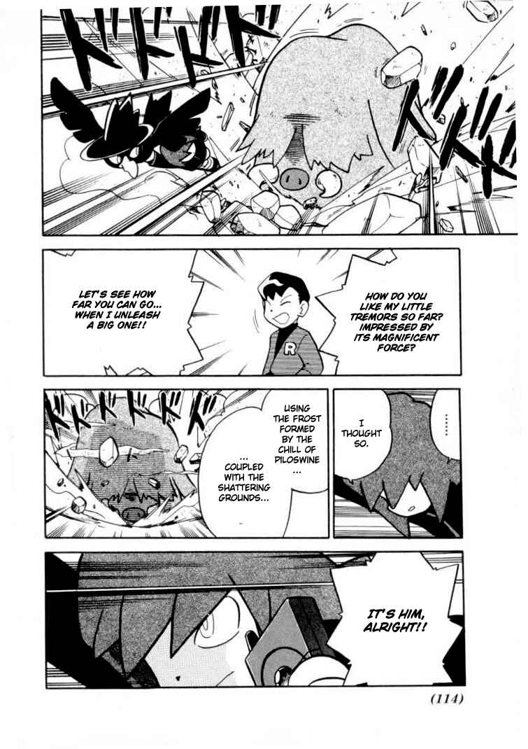 Page 8 Chapter 110 Pokémon SPECIAL