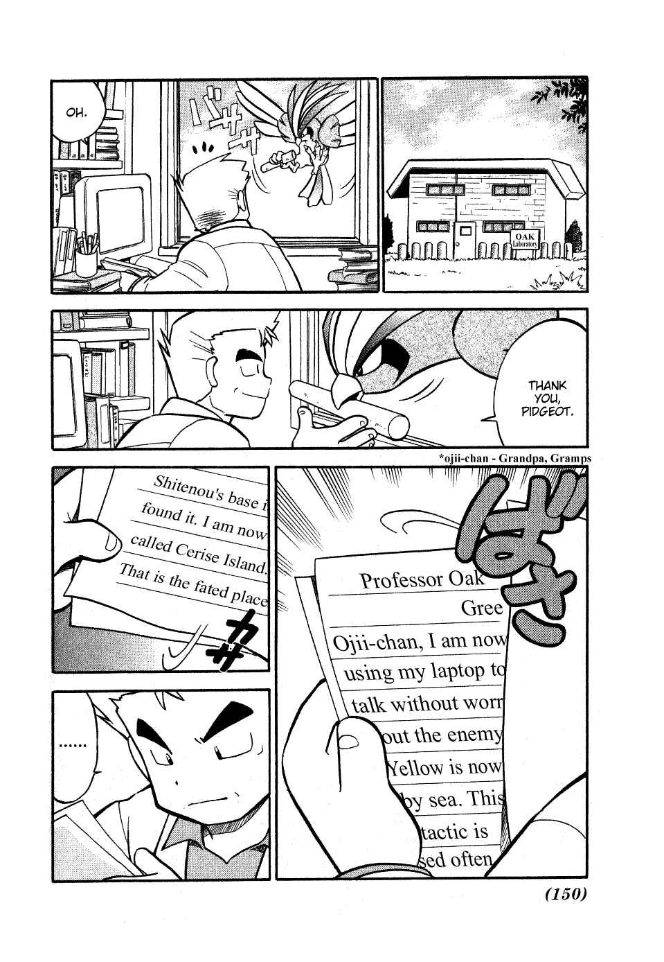 Page 15 Chapter 62 Pokémon SPECIAL