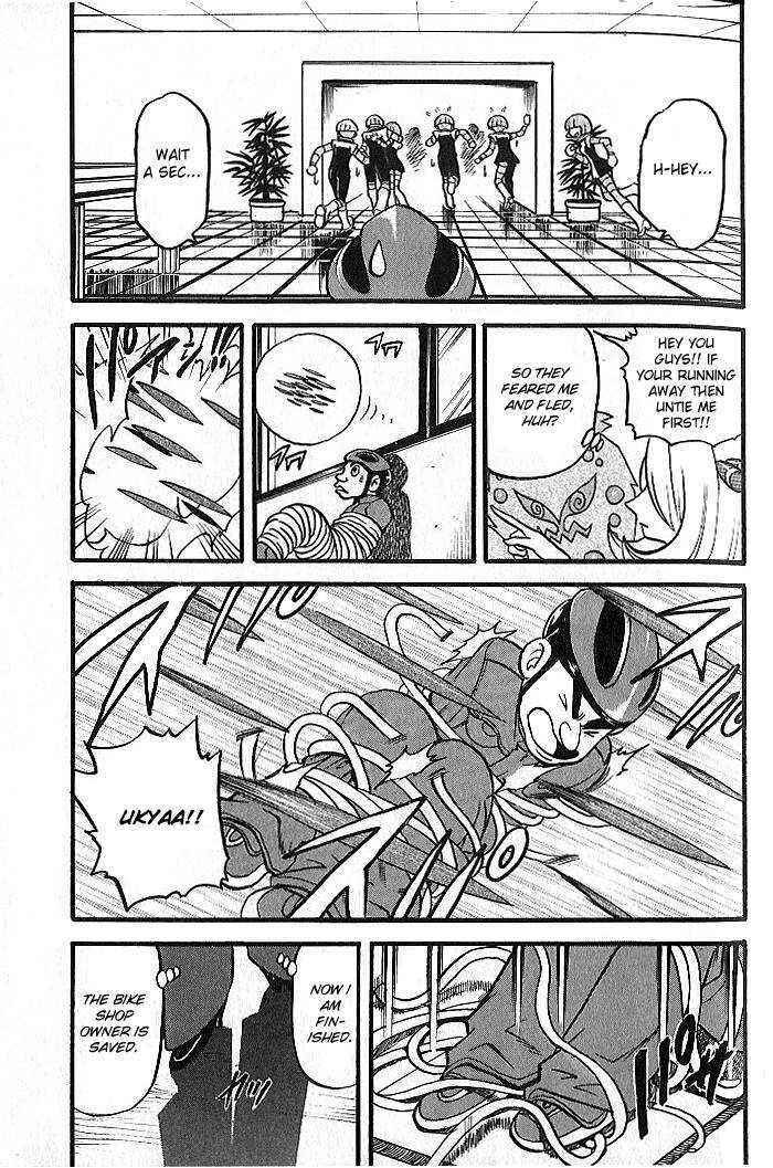 Page 26 Chapter 347 Pokémon SPECIAL