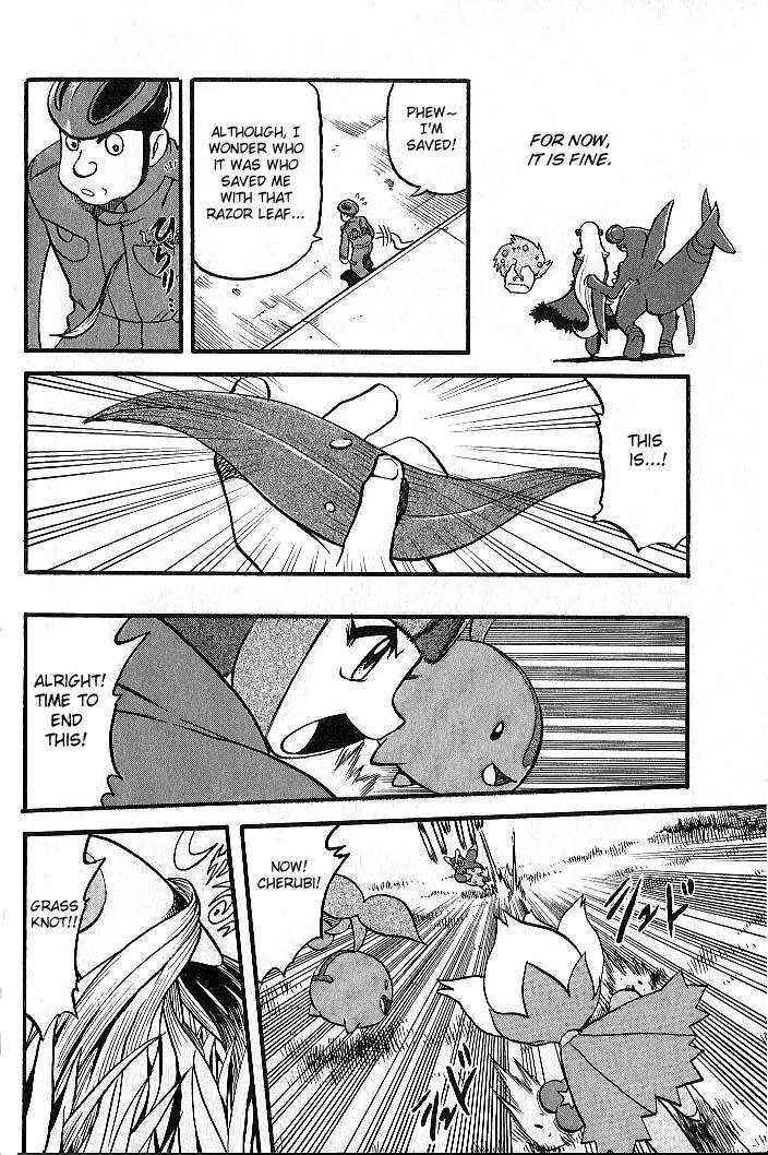 Page 27 Chapter 347 Pokémon SPECIAL