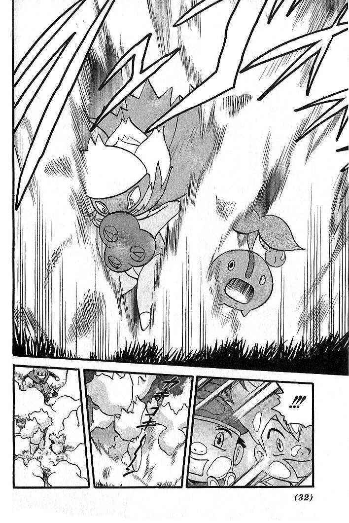 Page 31 Chapter 347 Pokémon SPECIAL