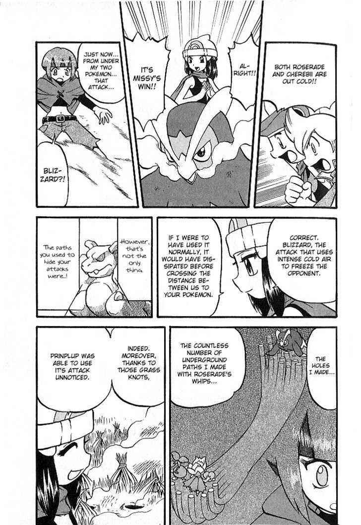 Page 32 Chapter 347 Pokémon SPECIAL