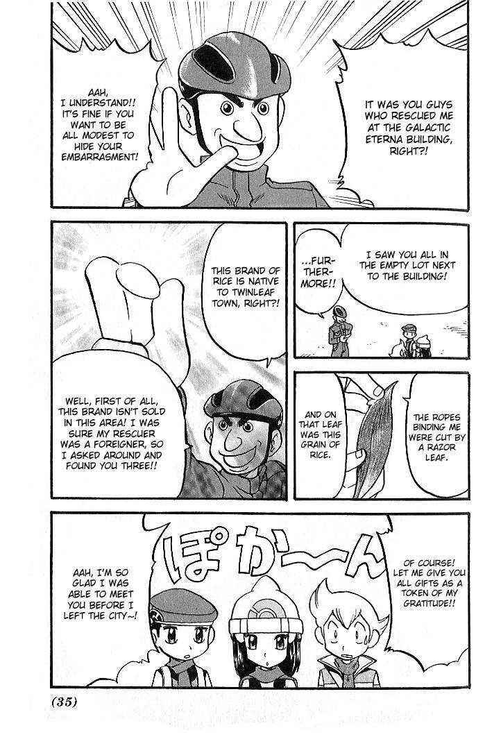 Page 34 Chapter 347 Pokémon SPECIAL