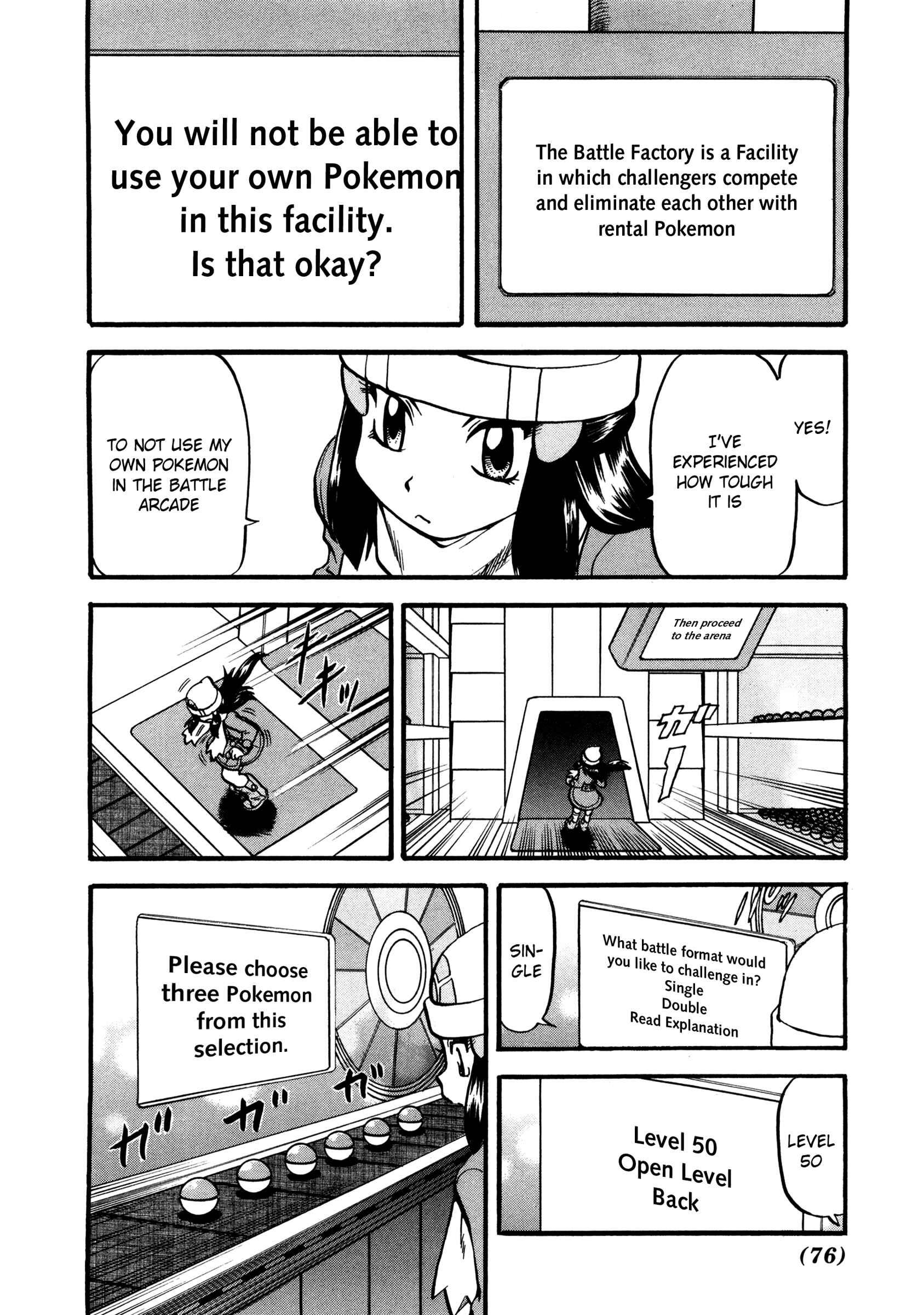 Page 12 Chapter 426 Pokémon SPECIAL