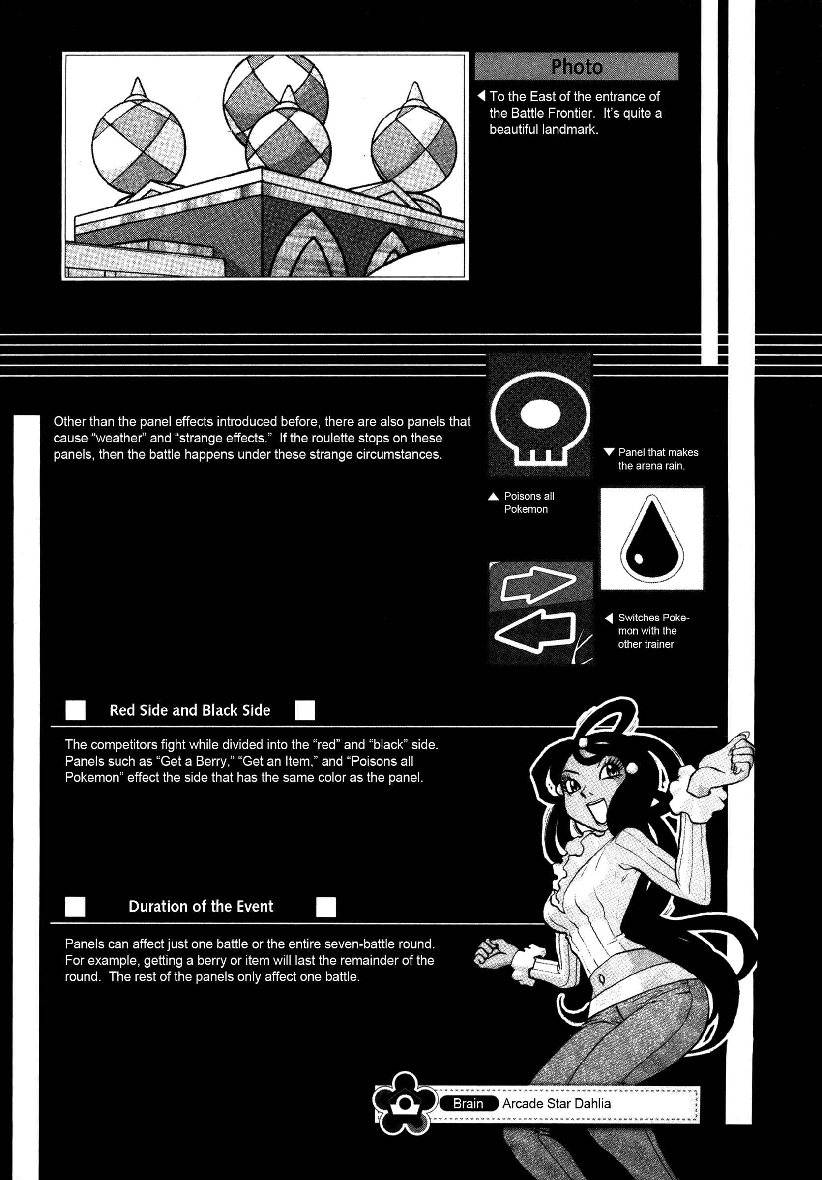 Page 17 Chapter 426 Pokémon SPECIAL