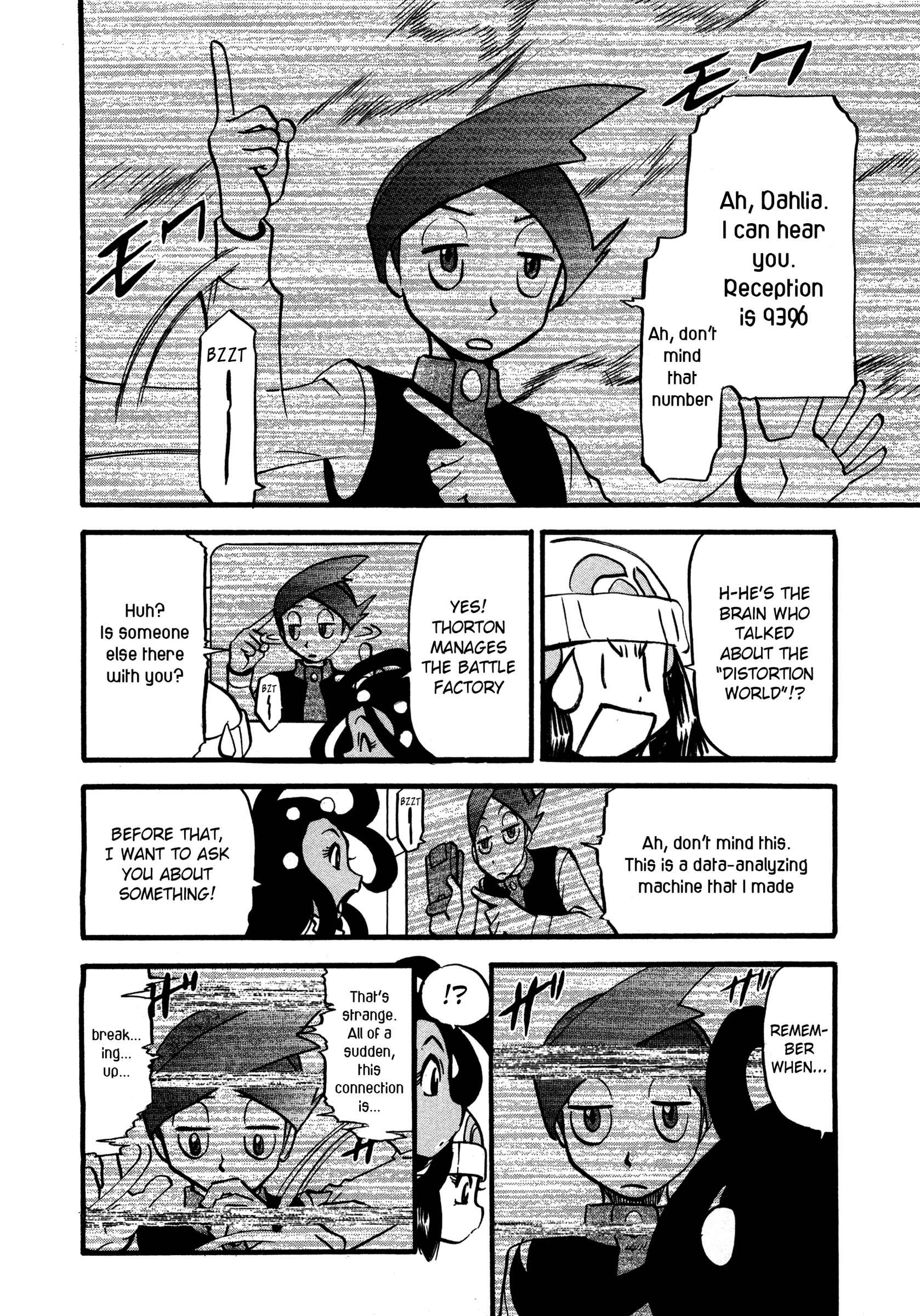 Page 3 Chapter 426 Pokémon SPECIAL
