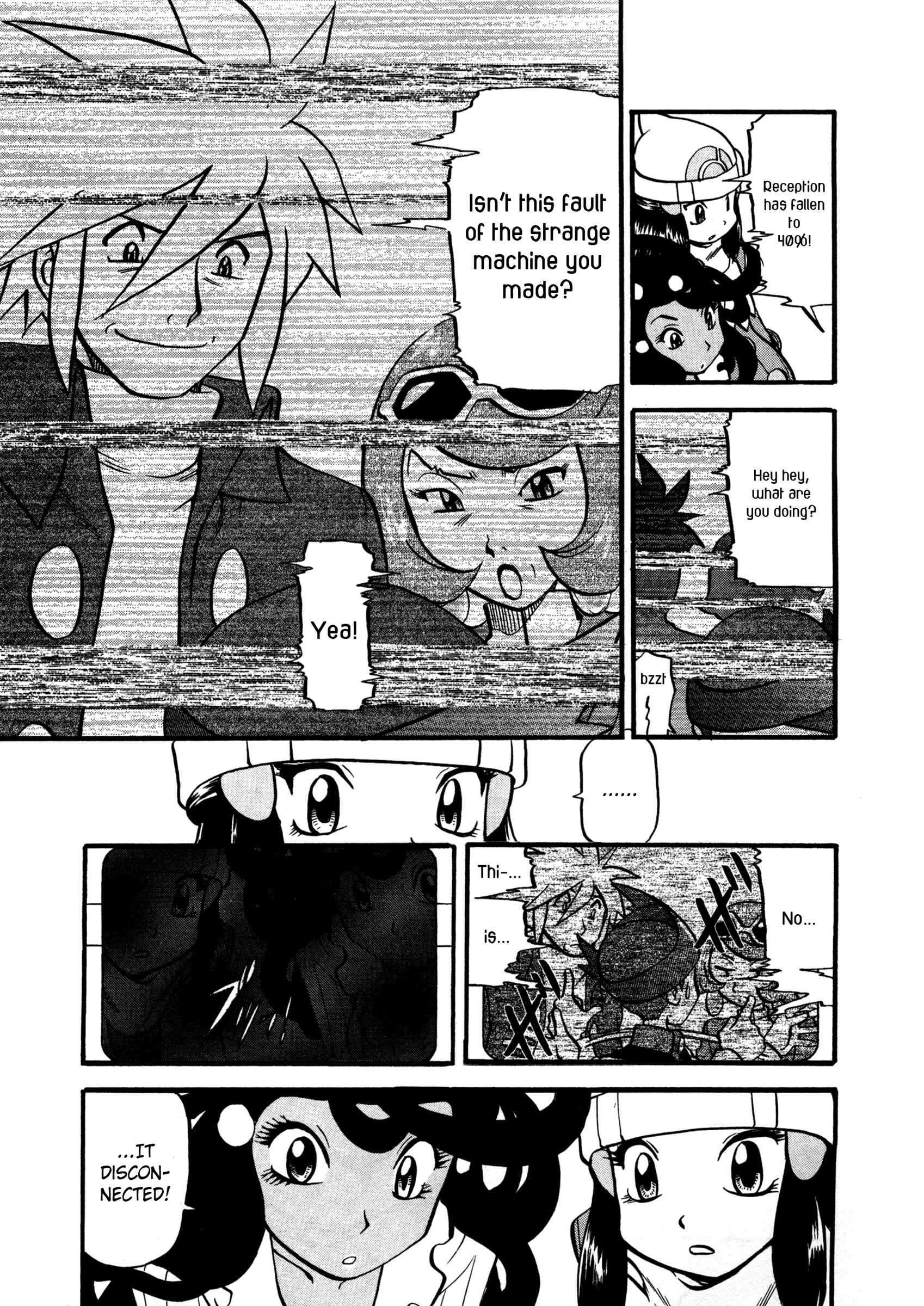 Page 4 Chapter 426 Pokémon SPECIAL