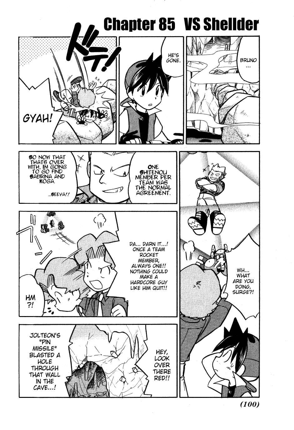Page 1 Chapter 85 Pokémon SPECIAL