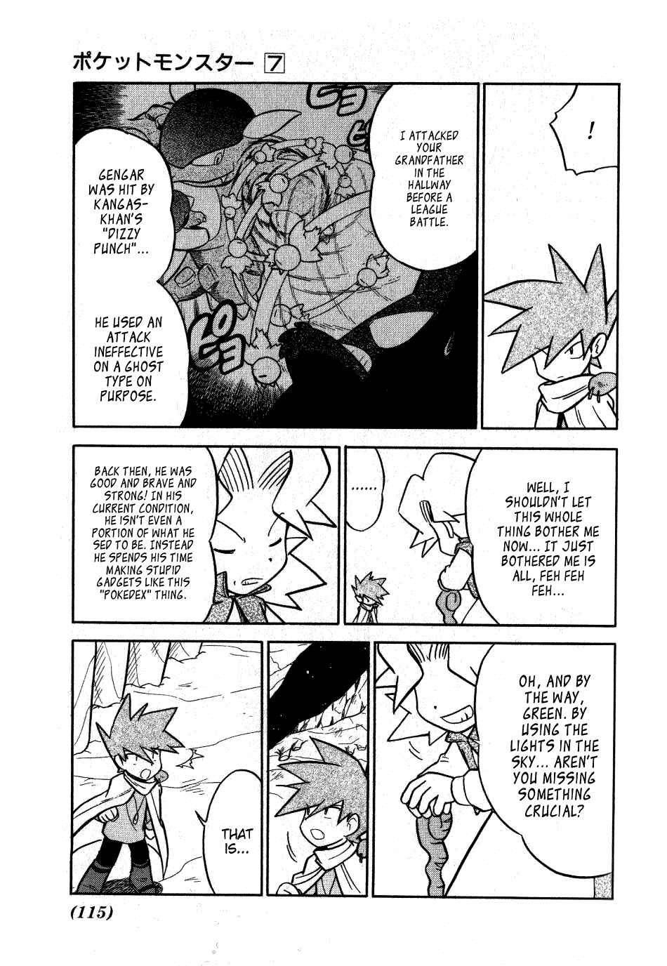 Page 16 Chapter 85 Pokémon SPECIAL