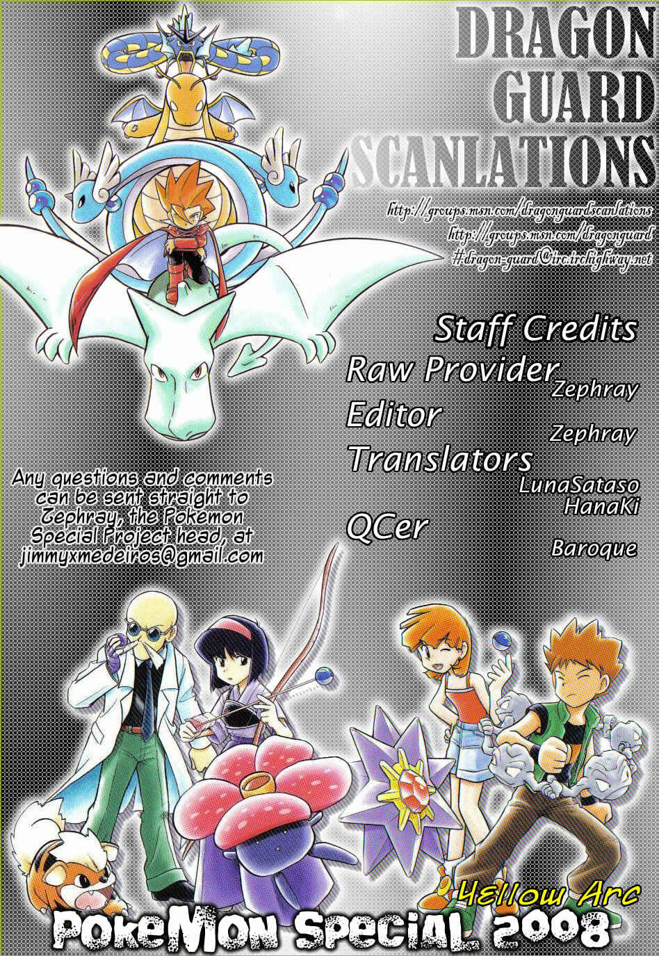 Page 24 Chapter 85 Pokémon SPECIAL