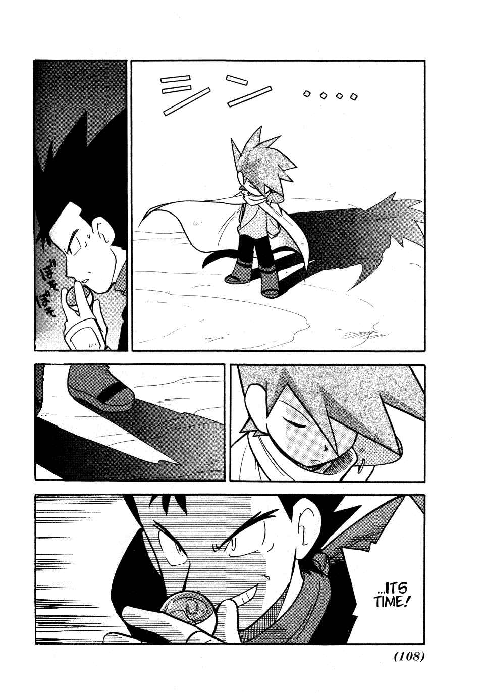 Page 9 Chapter 85 Pokémon SPECIAL
