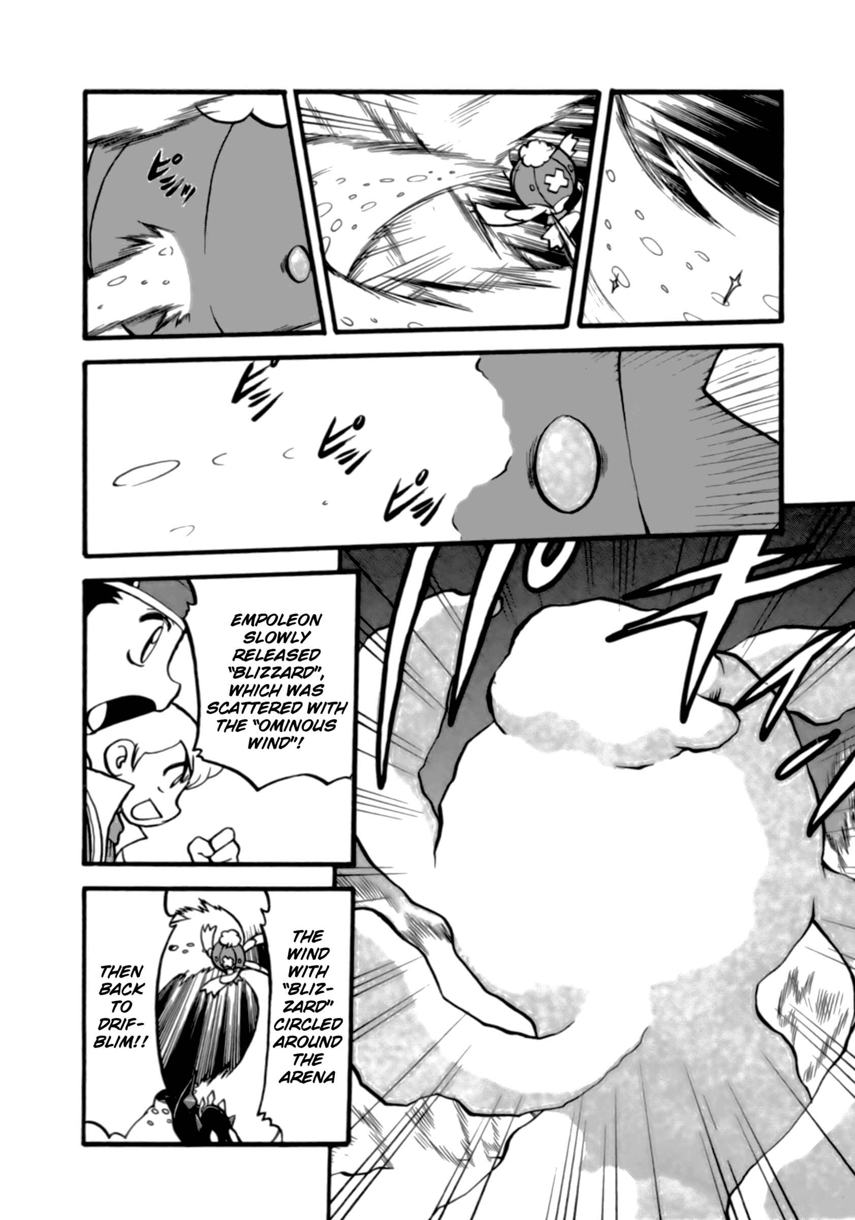 Page 12 Chapter 372 Pokémon SPECIAL
