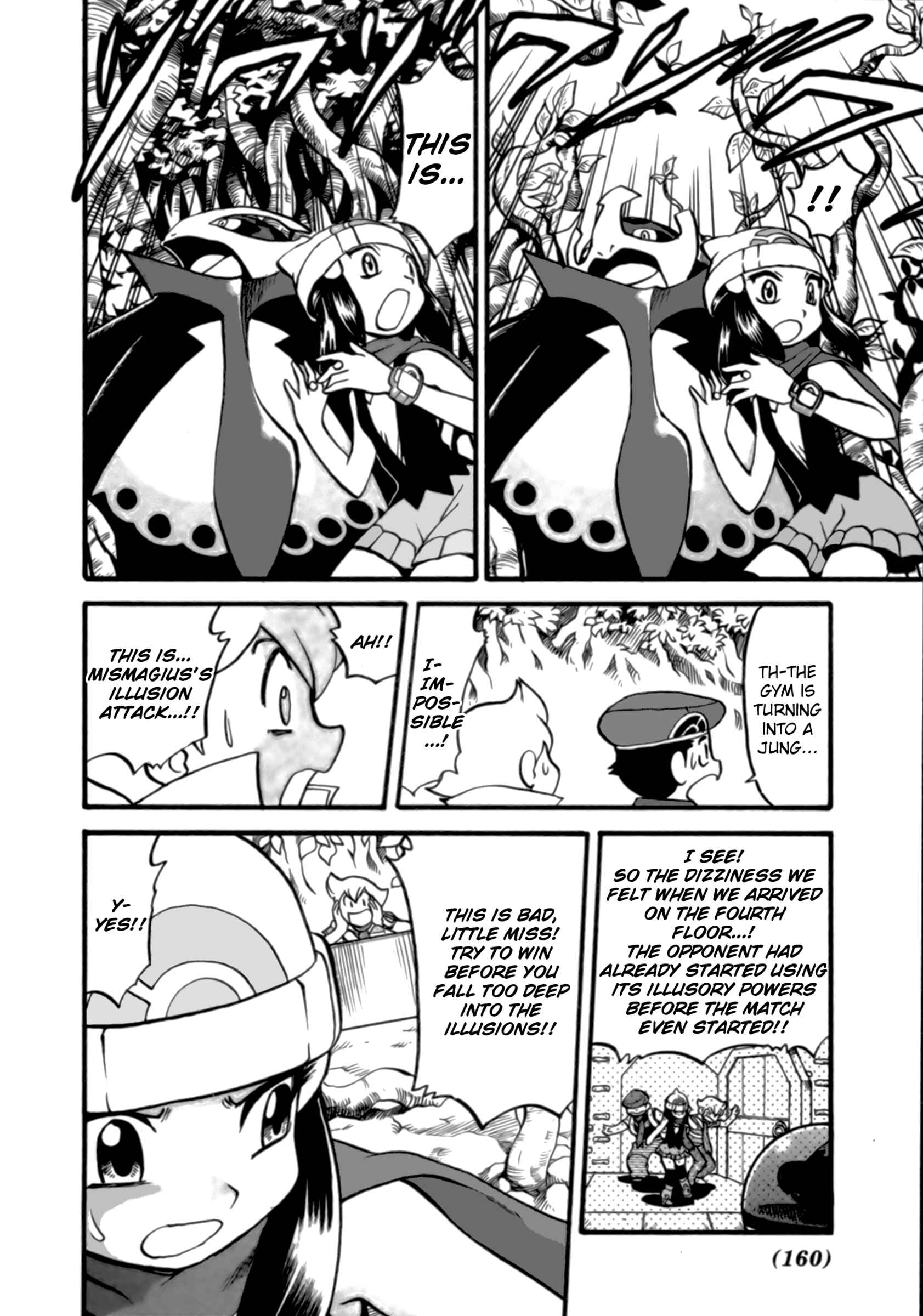 Page 14 Chapter 372 Pokémon SPECIAL