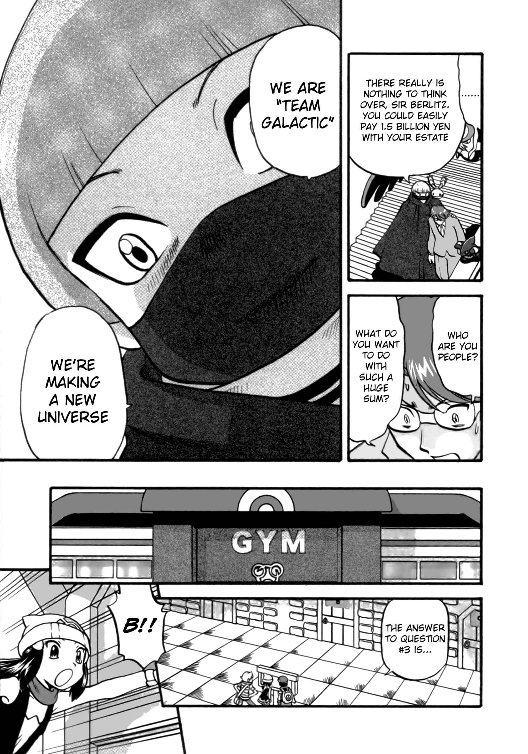Page 5 Chapter 372 Pokémon SPECIAL