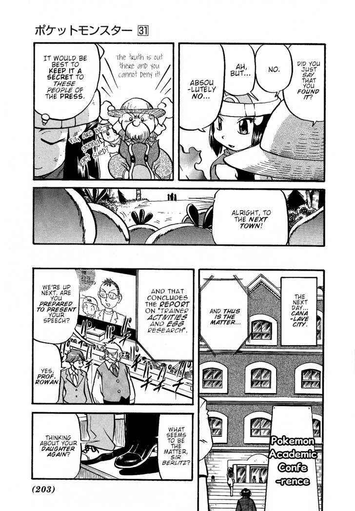 Page 16 Chapter 355 Pokémon SPECIAL