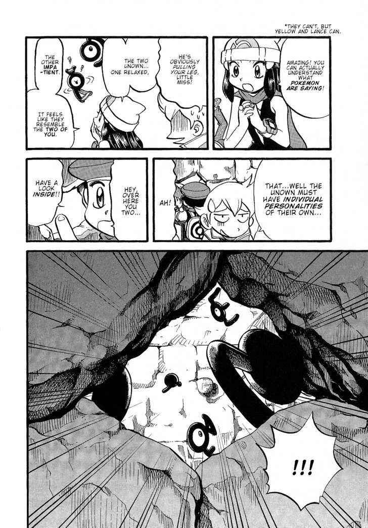 Page 3 Chapter 355 Pokémon SPECIAL