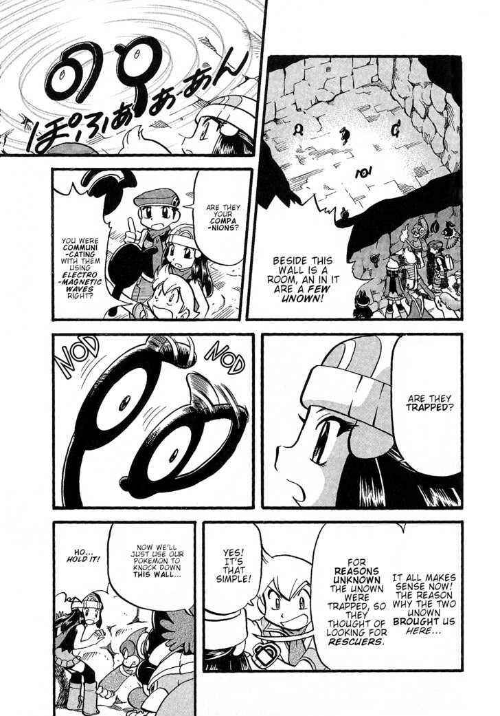 Page 4 Chapter 355 Pokémon SPECIAL