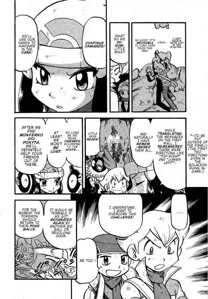 Page 7 Chapter 355 Pokémon SPECIAL