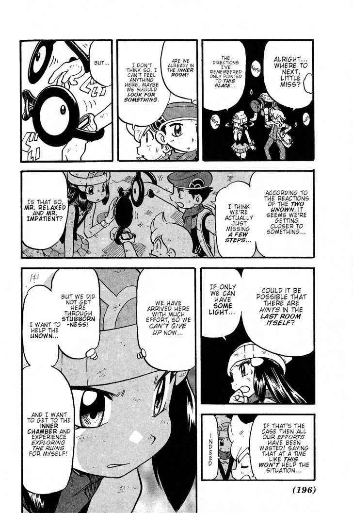 Page 9 Chapter 355 Pokémon SPECIAL