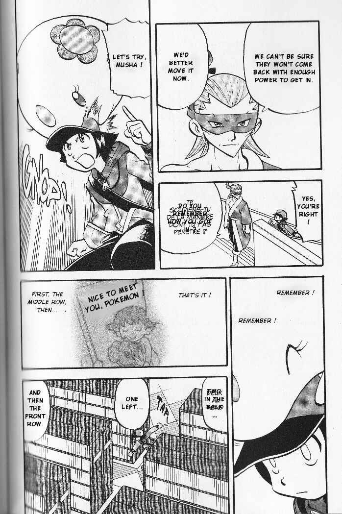Page 11 Chapter 497 Pokémon SPECIAL