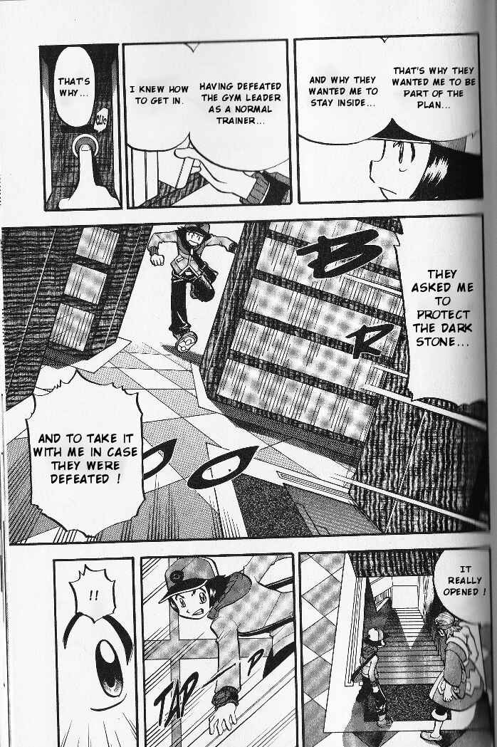 Page 12 Chapter 497 Pokémon SPECIAL