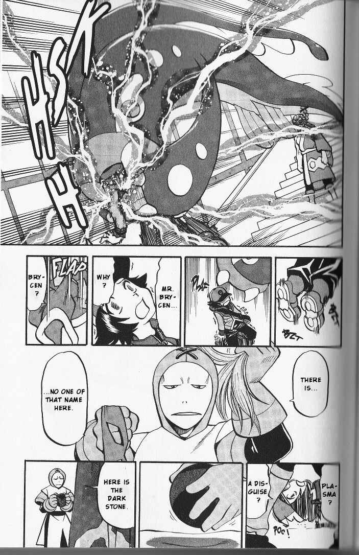 Page 14 Chapter 497 Pokémon SPECIAL