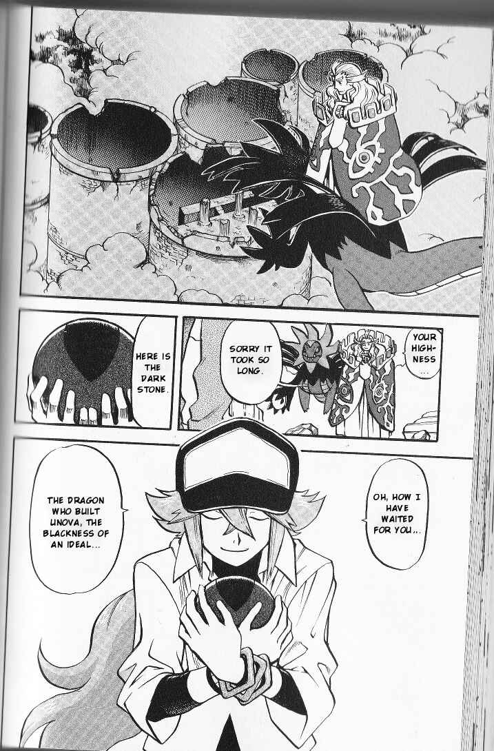 Page 17 Chapter 497 Pokémon SPECIAL