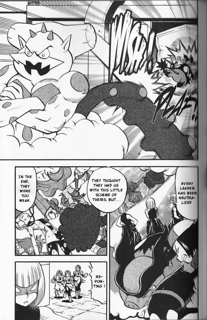 Page 2 Chapter 497 Pokémon SPECIAL
